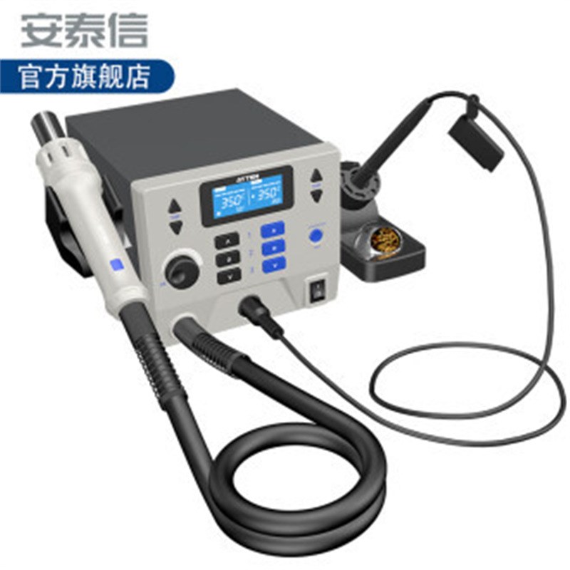 ATTEN安泰信 ST-8602D二合一大拆焊台 大功率热风烙铁二合一