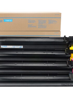 红印TN613粉盒适用柯美Bizhub C452 C552DS墨粉 C652DS碳粉盒
