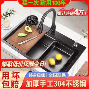 厨房水槽大单槽手工加厚304不锈钢洗菜盆家用洗碗池洗碗槽洗菜池
