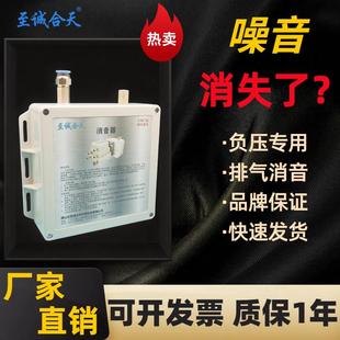 新型电磁阀气动消音器空压机消声器气泵气缸排气管真空降噪静音