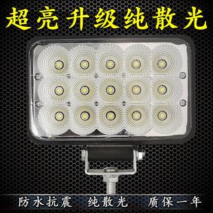 灯通用前照灯纯散光 挖机24vled大灯工程车铲车叉车压路机货车改装
