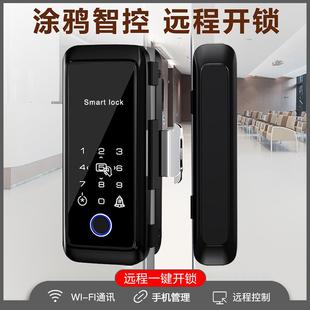 锁单双门电子门锁远程门锁 银标玻璃门指纹锁免开孔无框办公室密码