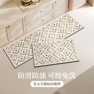 复古格子厨房地垫防水防滑脚垫家用可擦洗I形长条吸水硅藻泥垫子