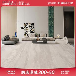 极简北欧高级感沙发毯家用别墅卧室客厅 巨华地毯轻奢现代简约意式