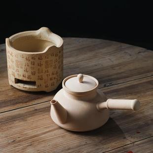 无釉泥炉日式 煮茶壶炭炉套装 茶炉室内火炉家用煮茶复古陶瓷烧水壶