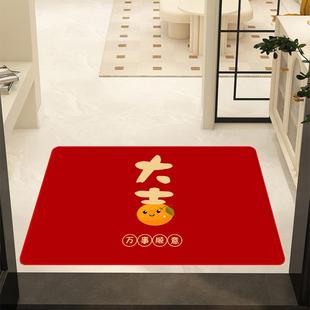 大吉暴富入户门垫进门地垫家用地毯垫子新居新房大门口门外踩脚垫