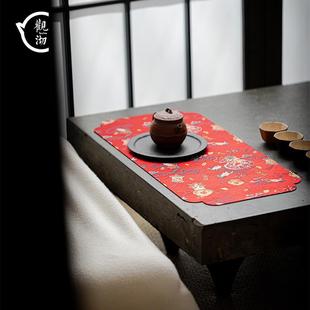 家用茶台茶席茶道配件 观沏 新年生肖龙干泡茶席 新中式 禅意桌旗