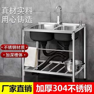 厂家直销洗菜池耐热洗碗槽厨房水槽家用不锈钢双槽盆耐压304加厚