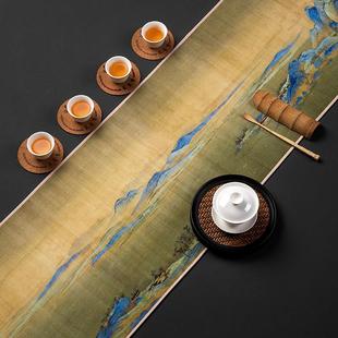 禅意茶台茶席茶桌布防水新中式 千里江山图桌旗中式 垫布轻奢高级感