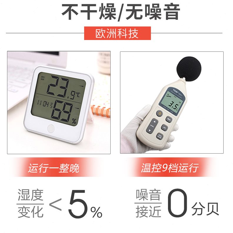 No进口取暖器家用积卧室电暖气暖风机/取暖器