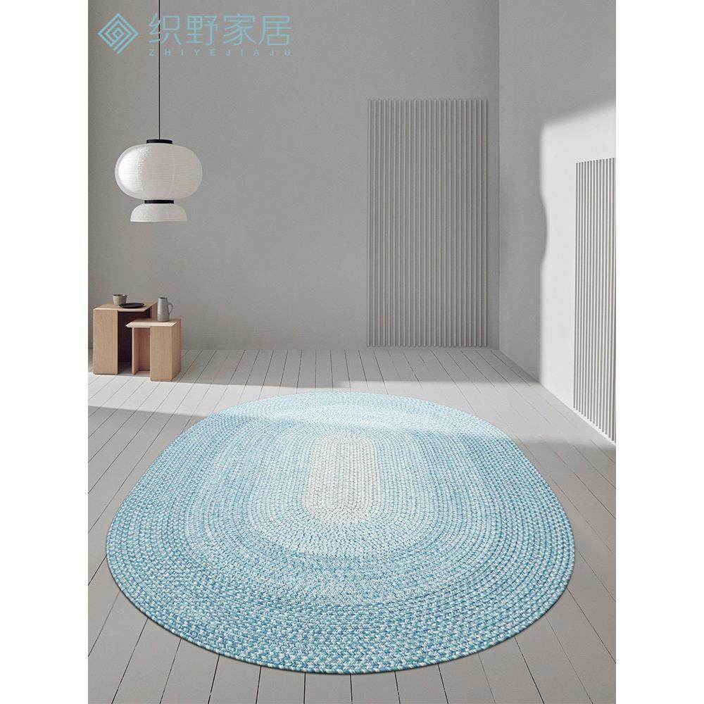 手工编织地毯客厅茶几垫家用卧室床边毯椭圆现代简约户外地垫定制