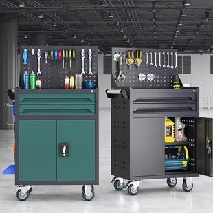 工具车工具柜车间汽修维修柜钳工车间五金工具箱移动多功能小推车