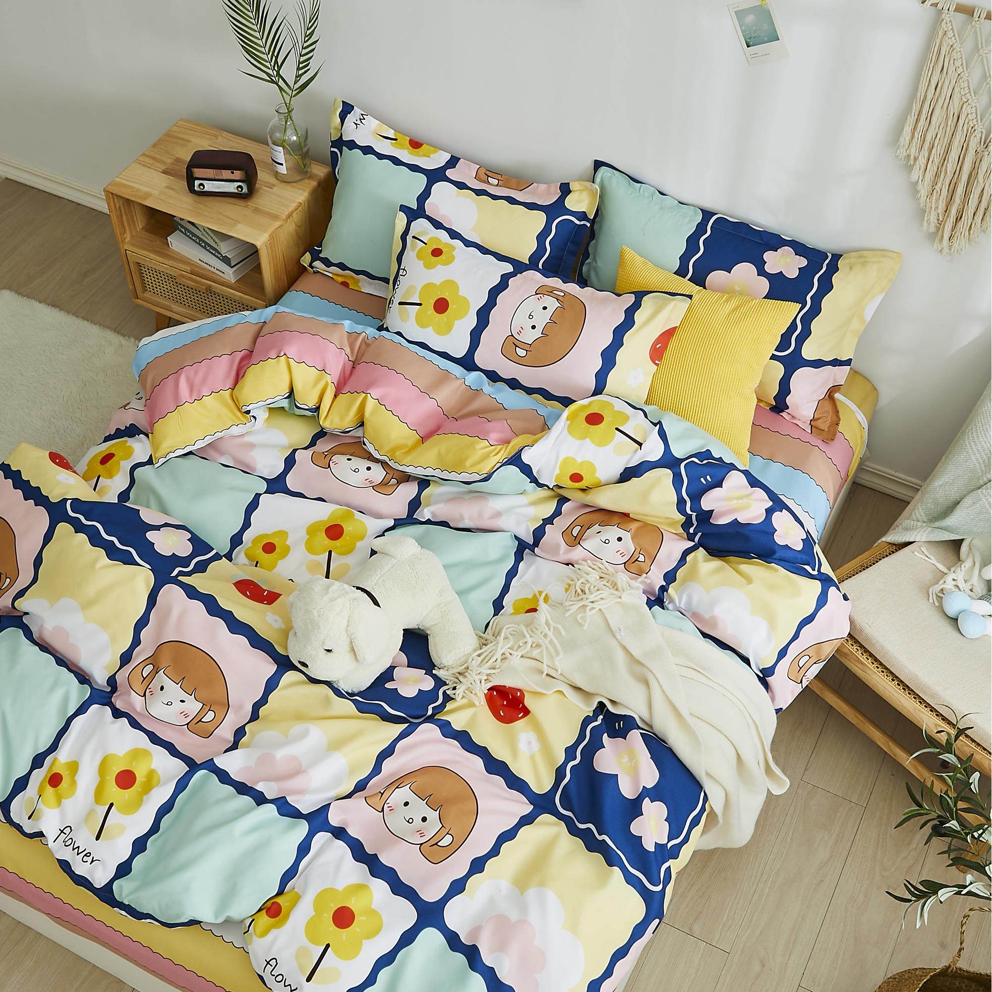 被套单件被罩150x200x230学生宿舍单人1.5米1.8m双人2.0被单儿童