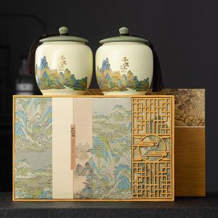 中式 定制绿茶龙井茶礼品盒 仿古国风陶瓷茶叶罐礼盒装 空盒茶叶包装