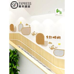 幼儿园楼梯间环创走廊布置成品公告栏文化墙毛毡