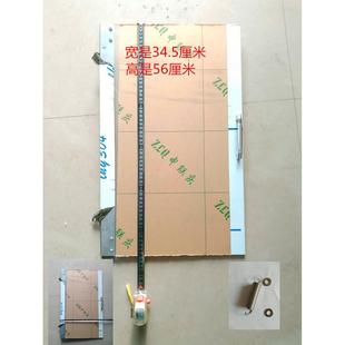 格美自动售水机天天一专用门加厚打水仓门高56cm宽34.5cm老款 配件