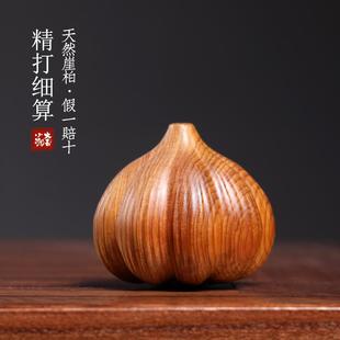 天然崖柏实木雕刻精打细算木雕大蒜手把件摆件财源广进文玩桌面
