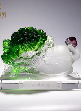 琉璃工艺品玉白菜招财摆件百财如意客厅高档水晶装饰开业乔迁礼物