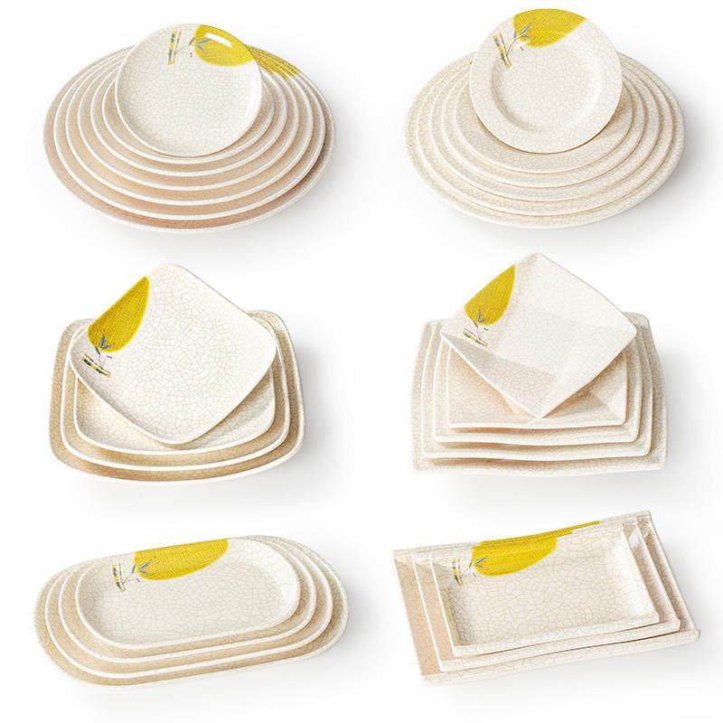 祥源美密胺餐具盘子商用火锅烧烤盘彷瓷菜盘塑料凉菜冷菜碟子餐碟