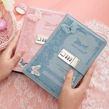 小学生田字格本子儿童日记本密码本女孩简约男生创意笔记本带锁作