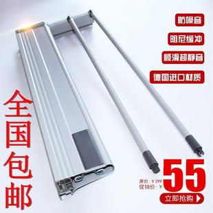 骑马抽轨道 抽屉轨道阻尼抽屉滑轨骑马抽滑道 托底轨 阻尼骑马抽