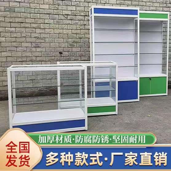 药店柜台玻璃柜保健品柜药店货架西药柜中医柜商品展示柜展示架