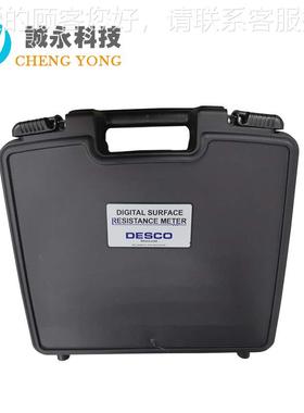 美国德斯科DSCO静FTM电测试8仪电阻E测试仪 EMI-20790停产1920替