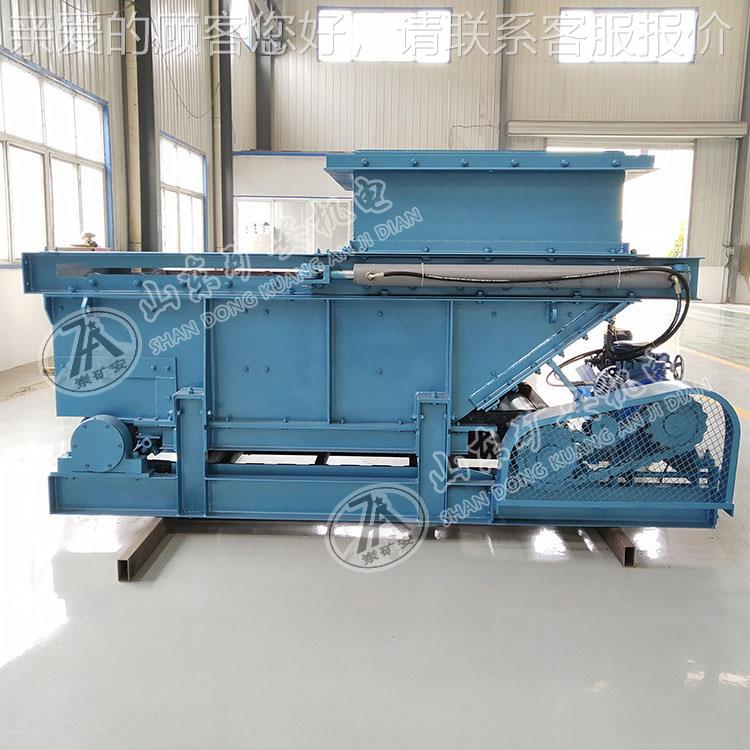 GLL5板00用/7.5/S链GLL500/7式给煤机 抗砸耐磨GL式L矿链给煤机