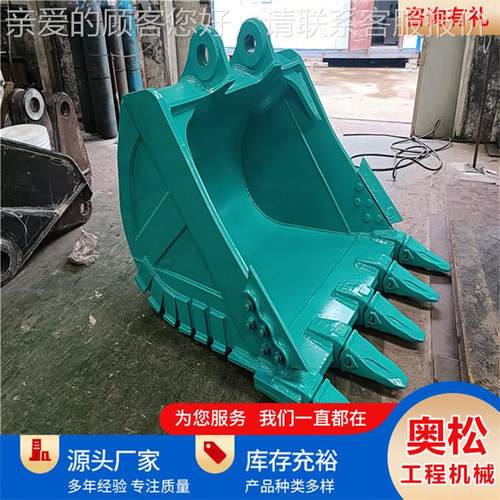 挖机破碎筛斗建筑圾挖泥煤矿渣再分生斗挖掘机液压垃岩石CYZ破碎