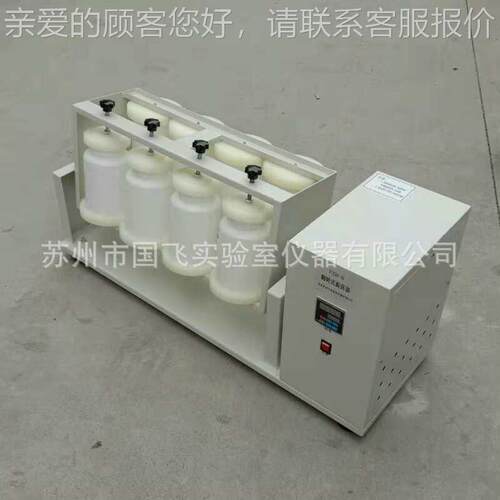 翻转振荡器8工位全自翻式振动荡敞器 开FZD-8式翻转振荡转器