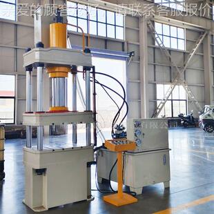 伺服PL机C数控 100吨四柱1油压机 电00吨四柱三梁液压Y32 100T机