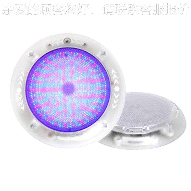 LED泳池厂HJ-WM-PC灯家壁挂水下灯游泳池灯无彩遥七控灯线浴缸泳,家装灯饰光源,水下灯,淘宝优惠券,粉丝福利购,淘宝优惠卷