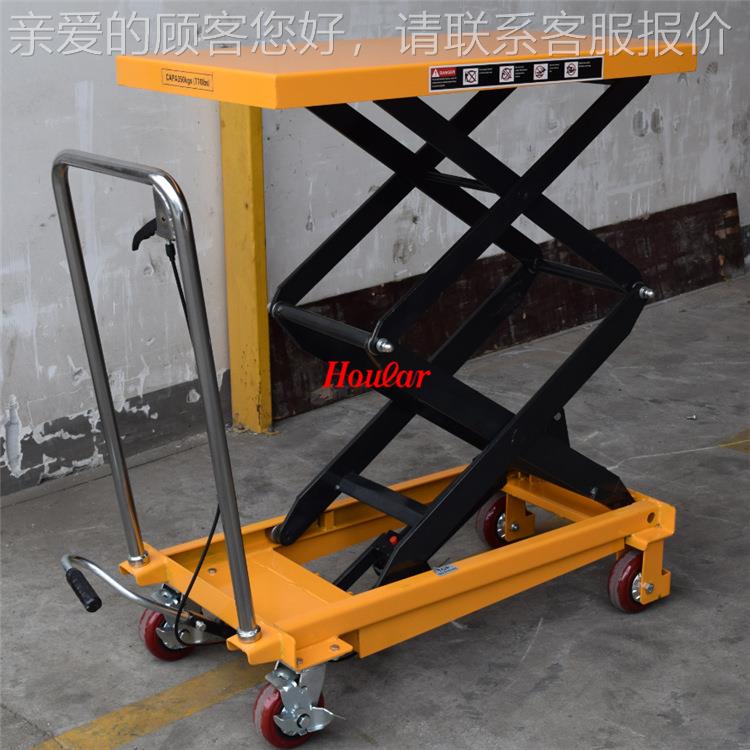 现货PTSg350A移动平台50k升1.PTS350A3高3米升降平台液压手推车脚