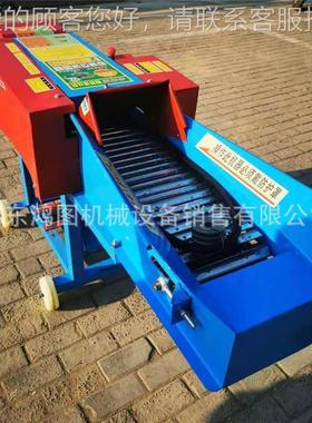 油电机两揉用款玉米秸秆草机养殖场草料揉丝青IXD干稻草铡切草铡