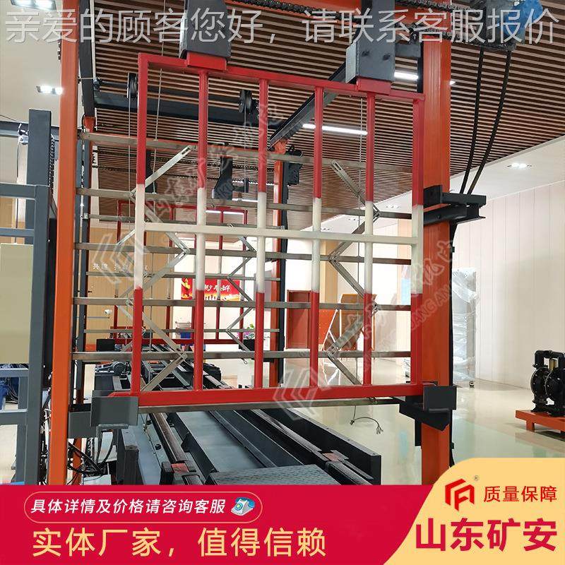 矿罐笼提升安全防门 立井副井MP型/MD口操井车防护煤安护全门
