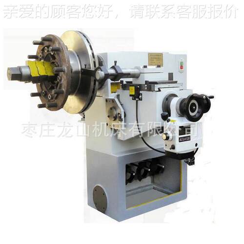 供应6CC9365A93A型卧式制专动盘用车5床