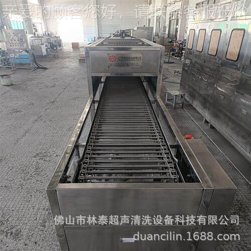汽精密LT-5417零件油5清洗车机 履带式超声波除清洗烘干线LT-417