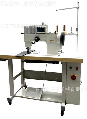 平粗板线纫花缝DAT-820-样机