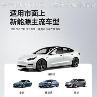 充854充电7kw家用屏显新能源带汽车电桩单枪桩充电