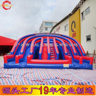 池室外充梯气园水上大型儿童乐双道滑组合充气水蓝色彩th-009虹充
