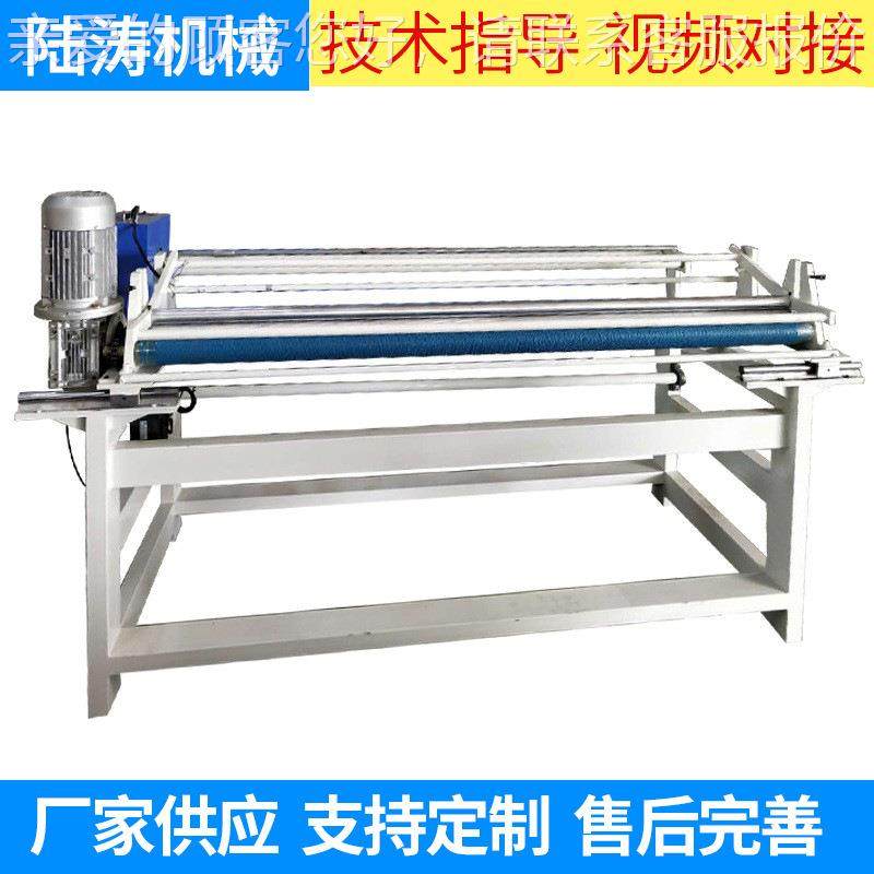 供应无卷布机纺布全动面自料卷机服装45度直斜纹边收纠布卷机,纺织面料/辅料/配套,其他纺织机械,淘宝优惠券,粉丝福利购,淘宝优惠卷