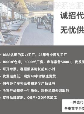 杠铃杠负铃杆托举重架曲杆存放架杠铃存储架架GLJ-SY10安全深蹲架