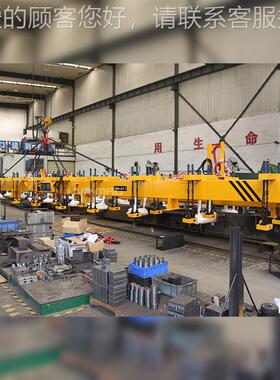 具5~20303吨钢板起重电永磁吊器电磁控永磁起重工业重型力吊具定