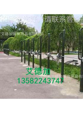 室户外健身训练外深铃蹲架带杠室外拓展体能练训器材厂家06805直