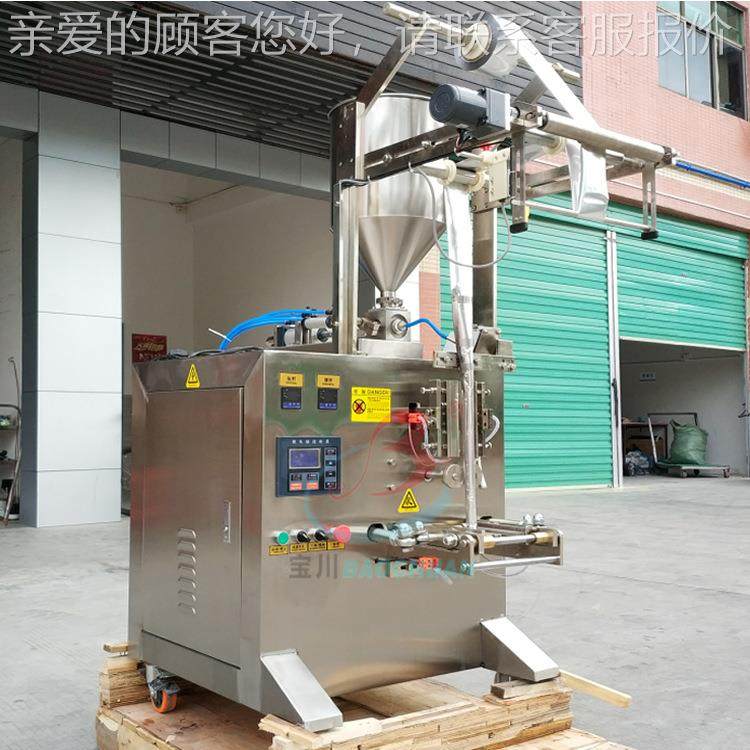 辣椒酱包装机封酱水料包装机口洗发包装机灌装815机酱料机械,办公设备/耗材/相关服务,包装机,淘宝优惠券,粉丝福利购,淘宝优惠卷