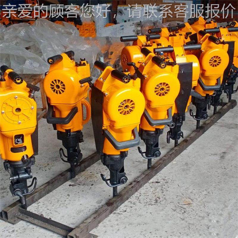 岩石打孔破碎两YN27C内用一机  手持式体汽油岩机YN27内燃式凿凿,机械设备,矿山专用设备,淘宝优惠券,粉丝福利购,淘宝优惠卷