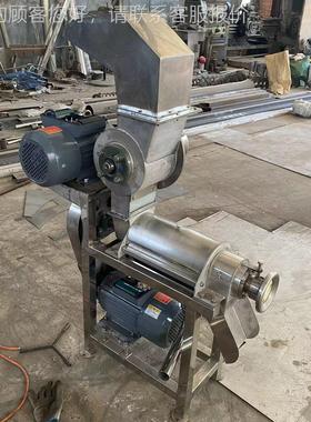 果榨加工ITC设备 100kg梨子榨汁机 破碎0汁苹机