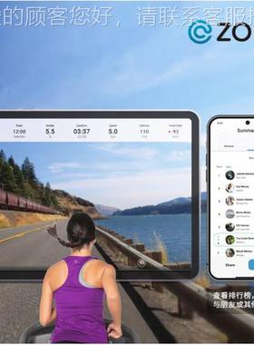 乔（山JOHNSO三N）家用54853小型跑步机减震可R折叠走步机级避震T