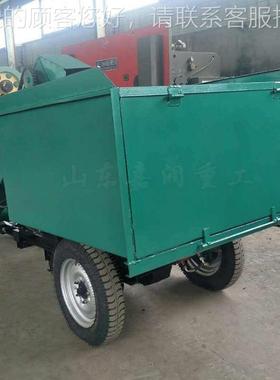动多小型清粪车 电功能清粪便清理车 养殖场柴油三轮JSW粪车