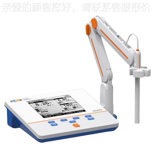 (D2.00～20.00)pX-液晶DZS-706F屏析幕多参数分仪ZS-706F